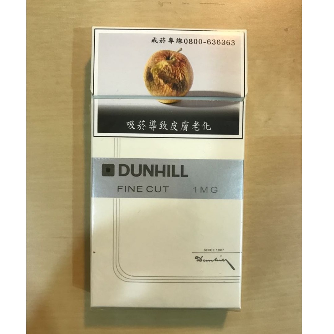 Dunhill Slim Cigarette Taiwan Everything Else Others on Carousell