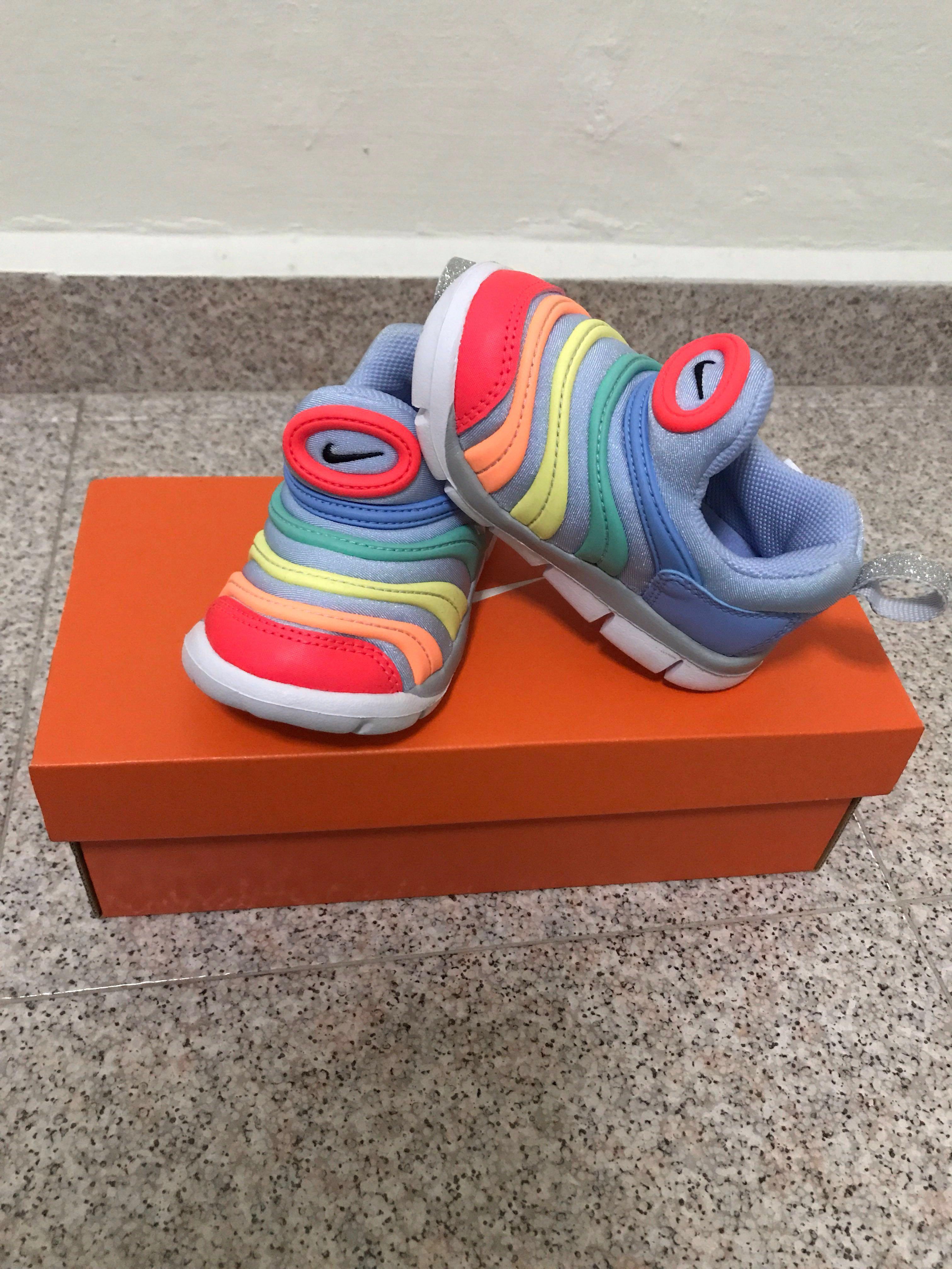 EndGameYourExcess NIKE Kids Dynamo Free Shoes
