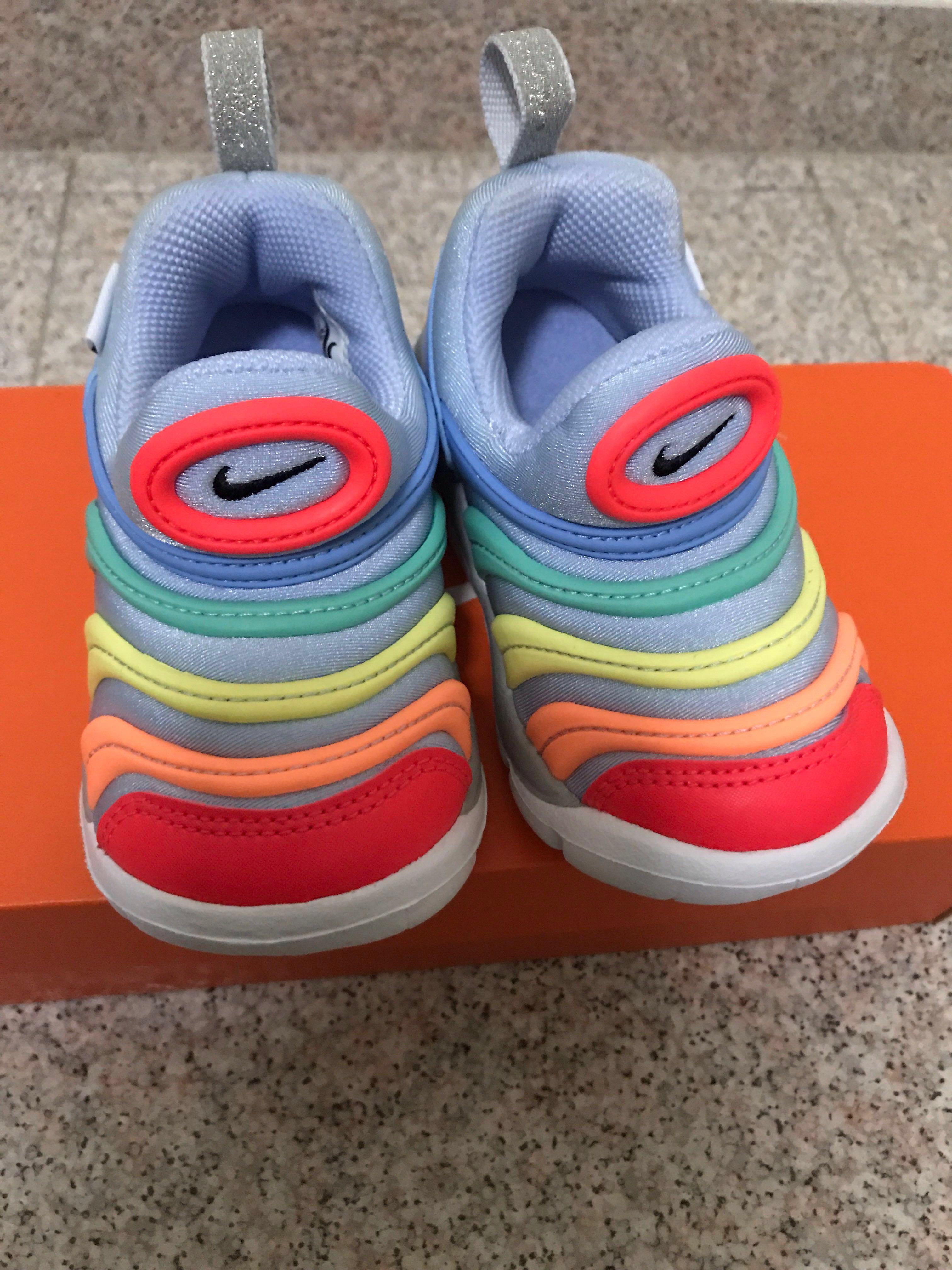 EndGameYourExcess NIKE Kids Dynamo Free Shoes