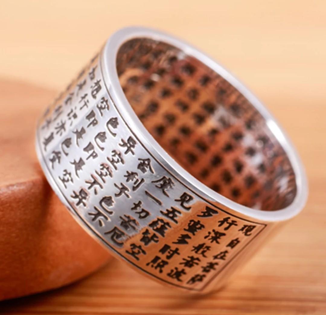 Genuine Silver 999 Heart Sutra Ring For Men Rings Buddhist Chinese Letters Vintage Male Jewelry