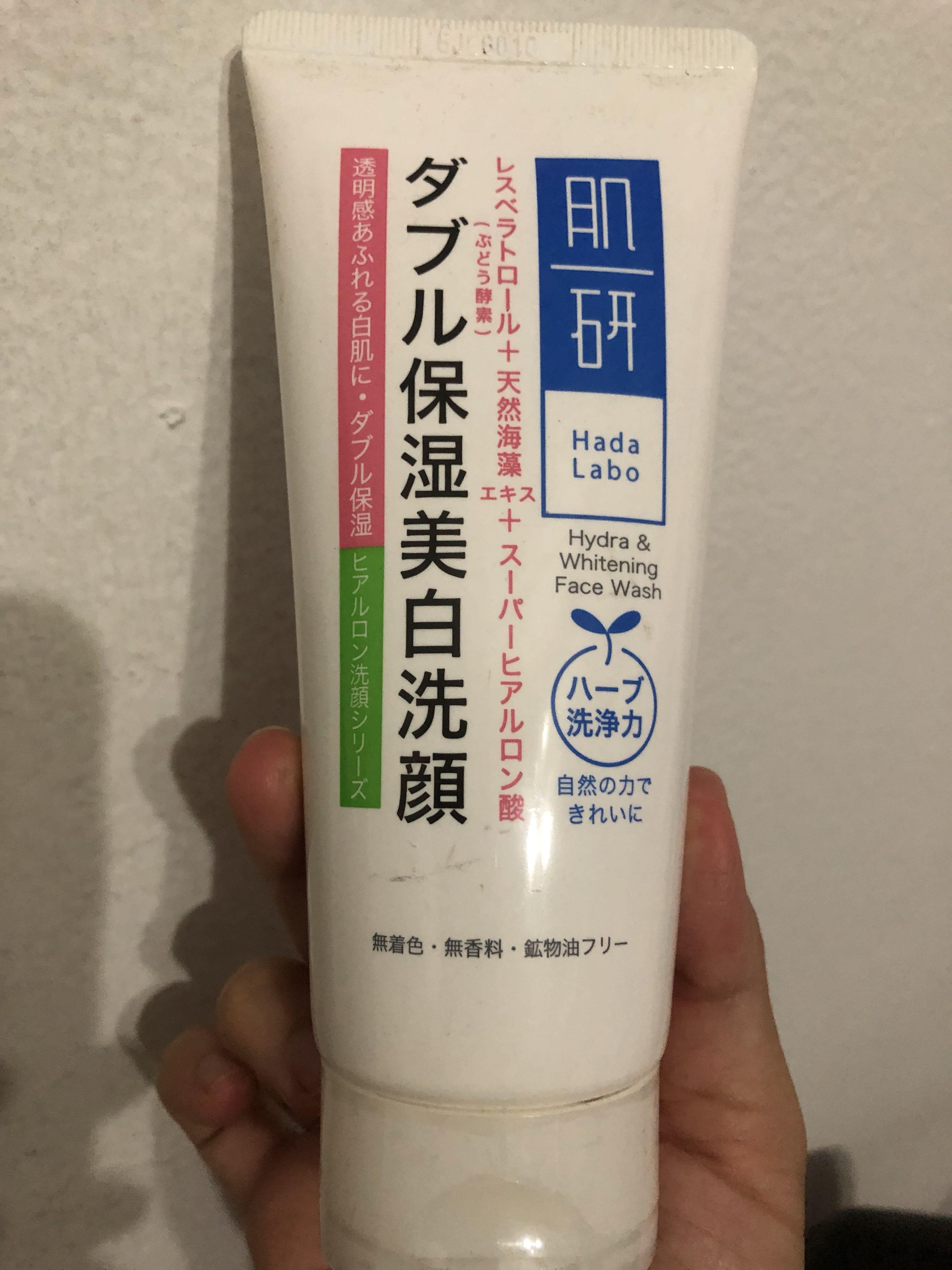 hada labo hydra