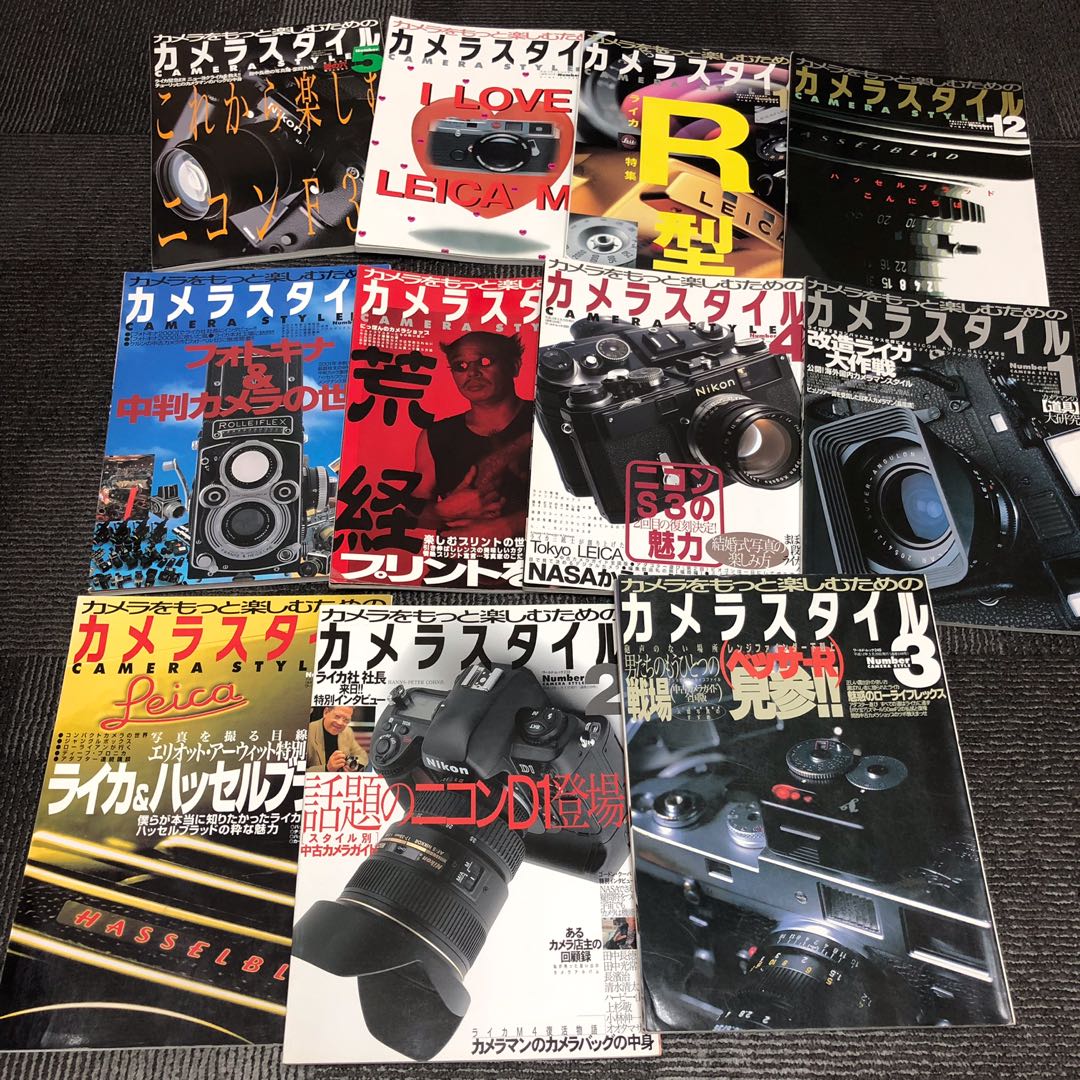 Japan Camera Style Magazines, Photography, Cameras on Carousell