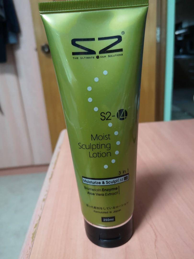 Moist Sculpting Lotion For Permed Hair Health Beauty Hair