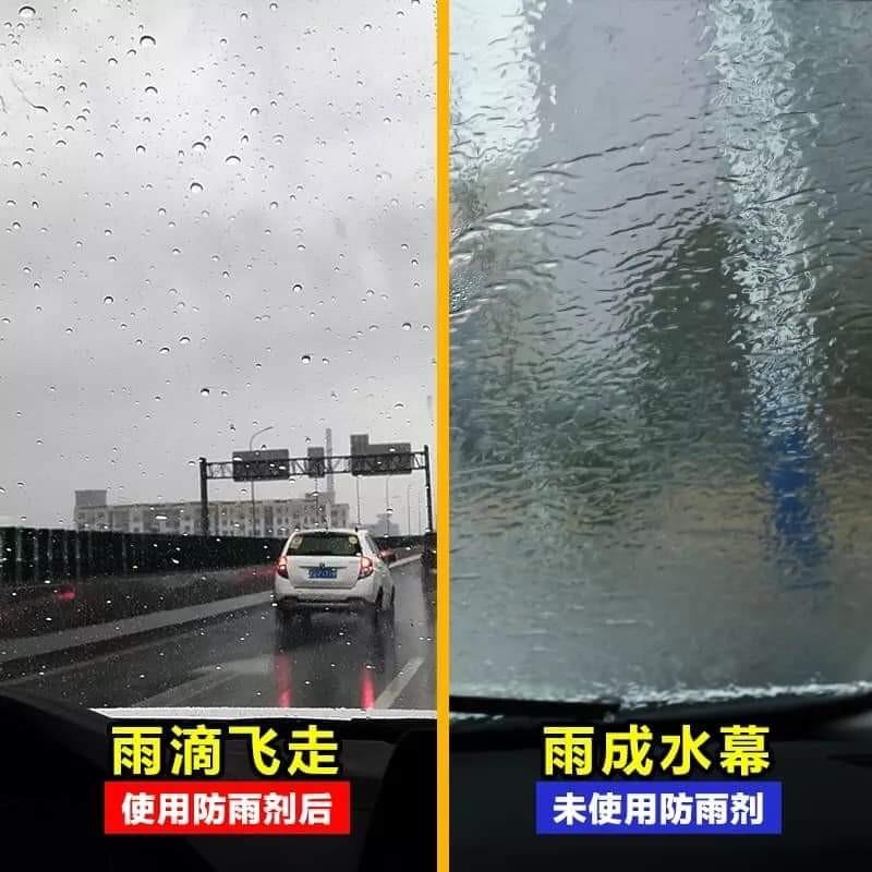 Speedy's Auto Accessories - Rundong Nano Anti Rain Windscreen