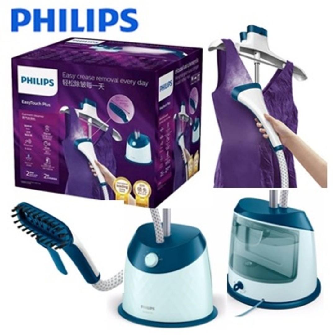Philips Garment Steamer Gc518 Like New Barely Used Home Appliances Cleaning Laundry On Carousell