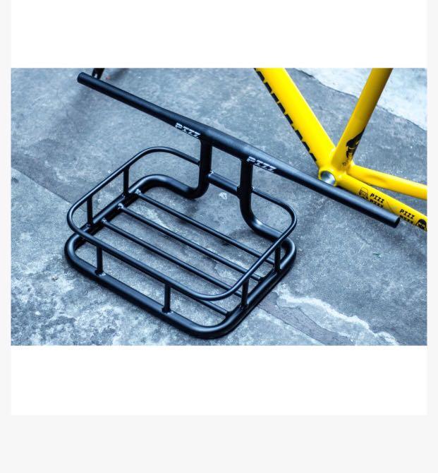 integrated handlebar basket