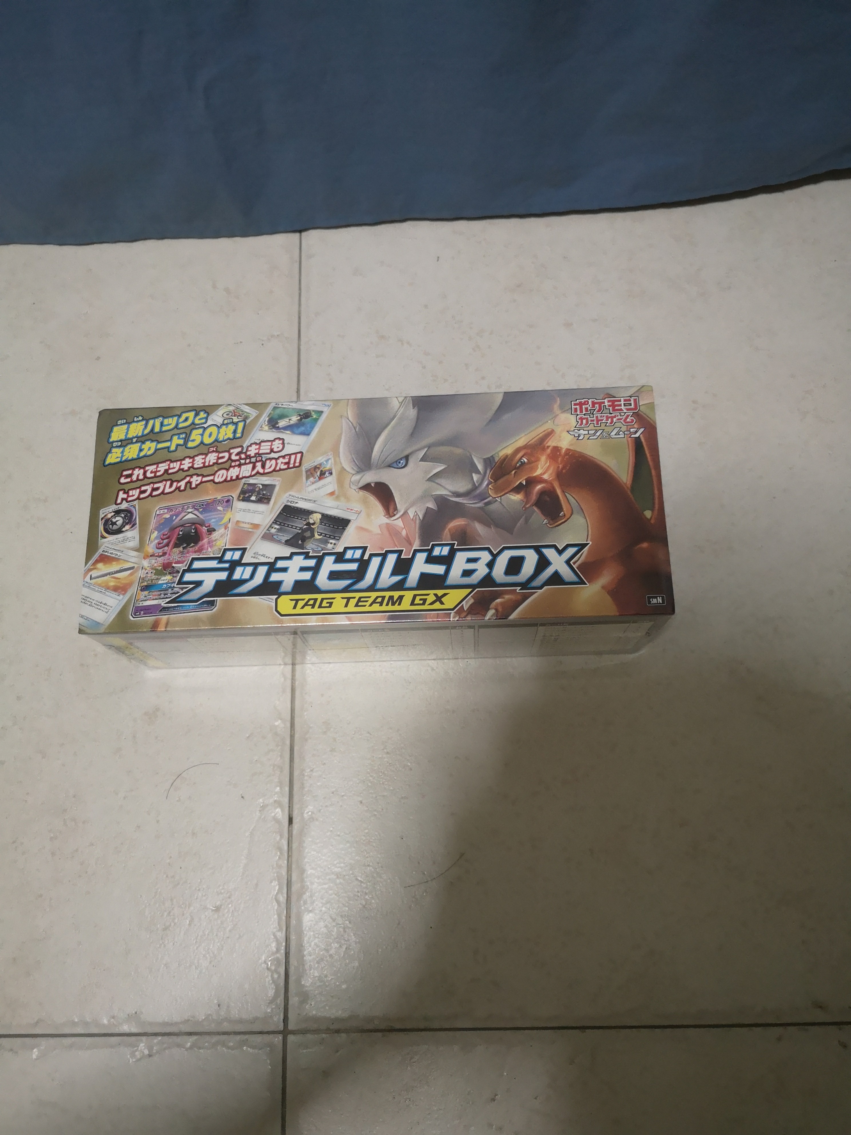 Pokemon Deck Build Box Tag Team, Hobbies & Toys, Toys & Games on Carousell