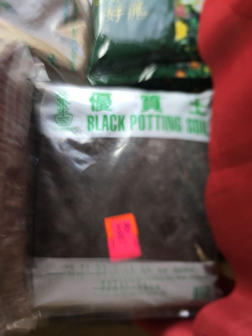 Soils delivery islandwide for pool order of 200 packs per area