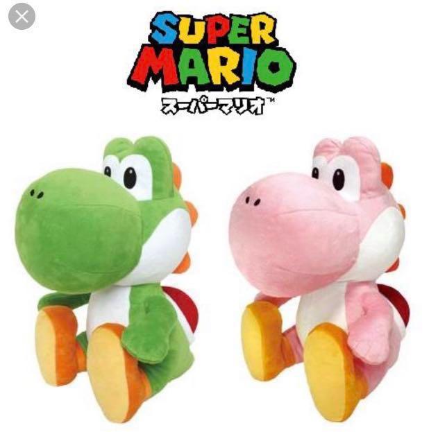 giant stuffed yoshi