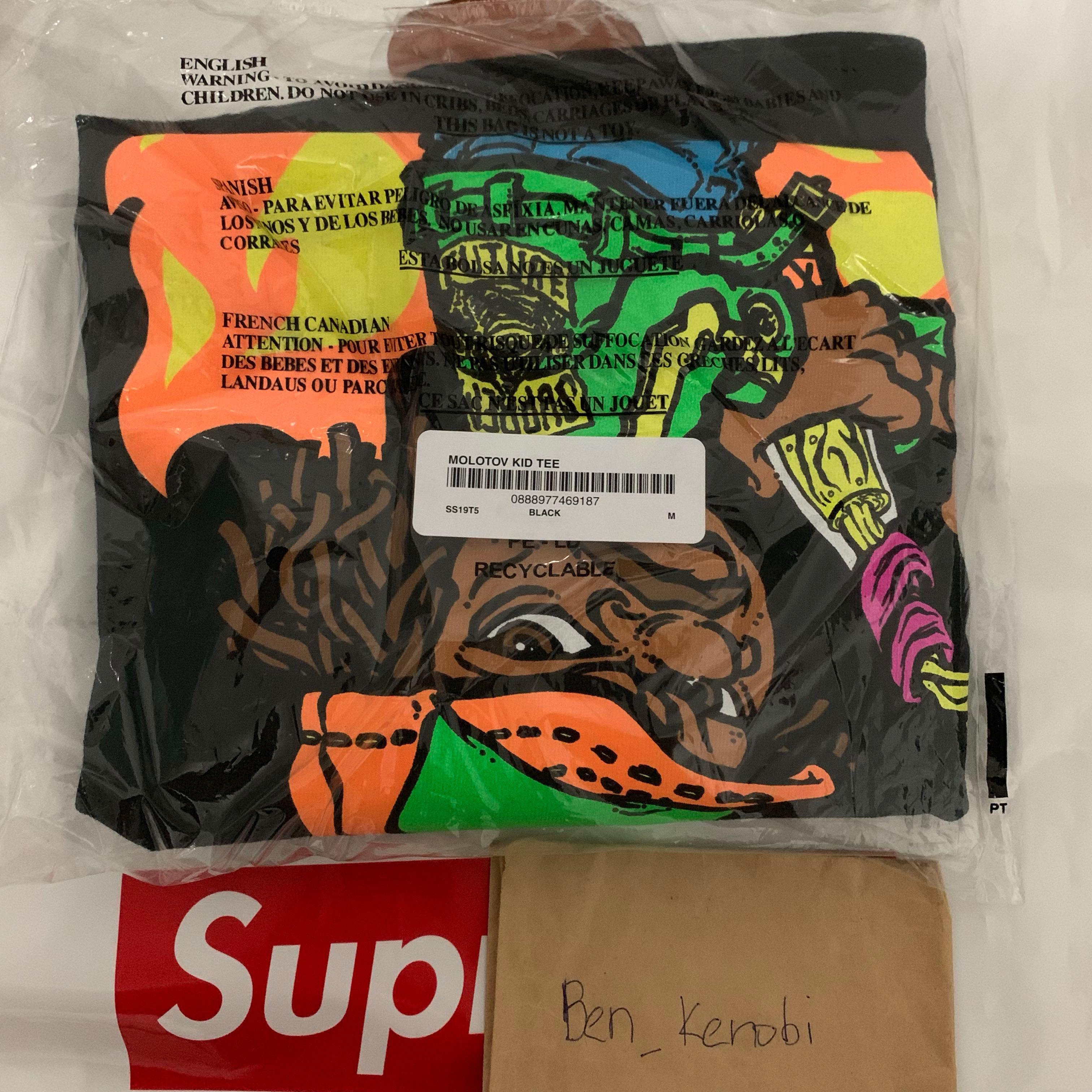 supreme molotov kid tee black