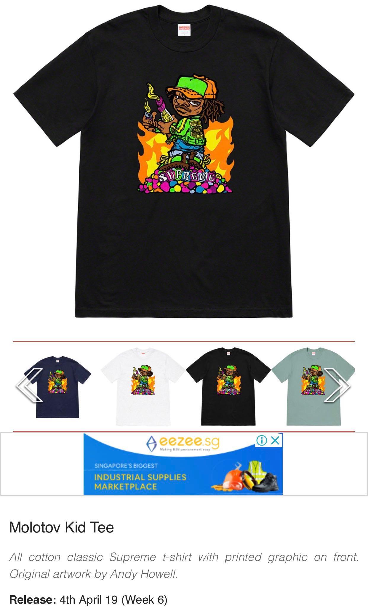 Molotov kid tee clearance