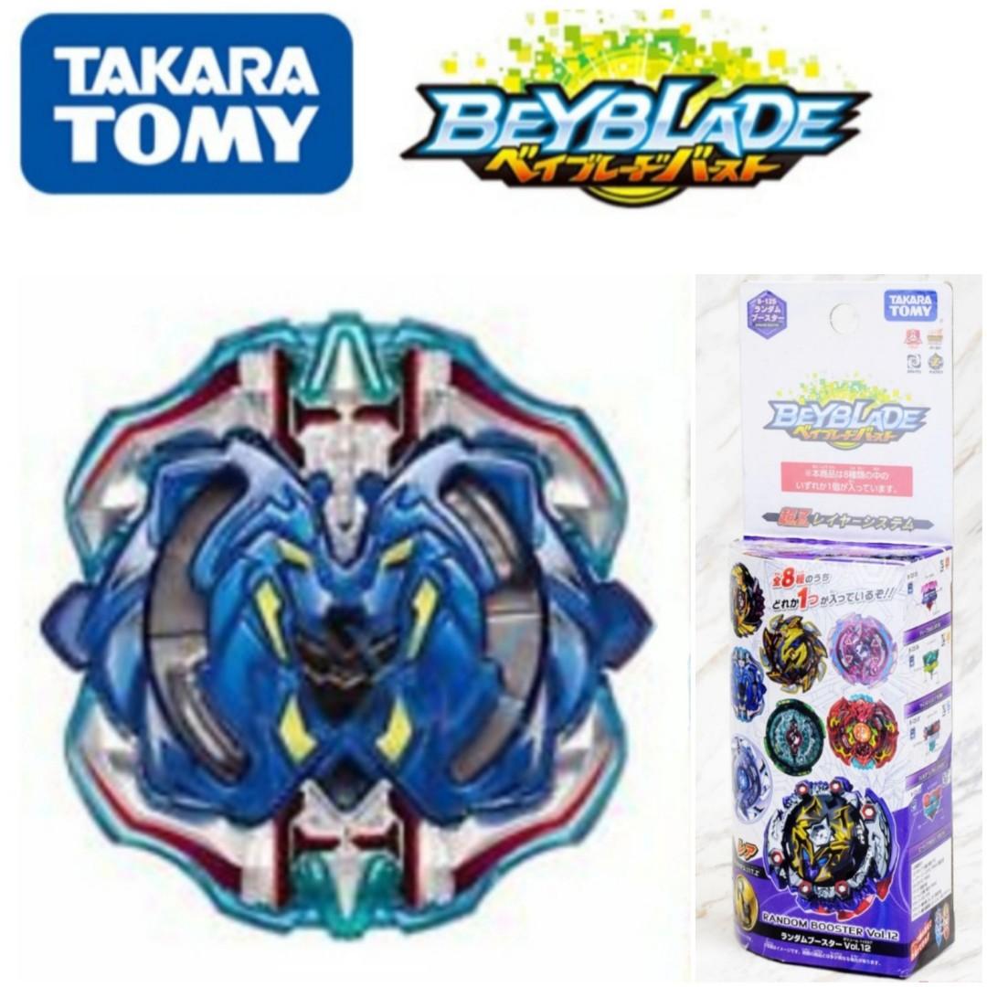 beyblade random booster vol 12