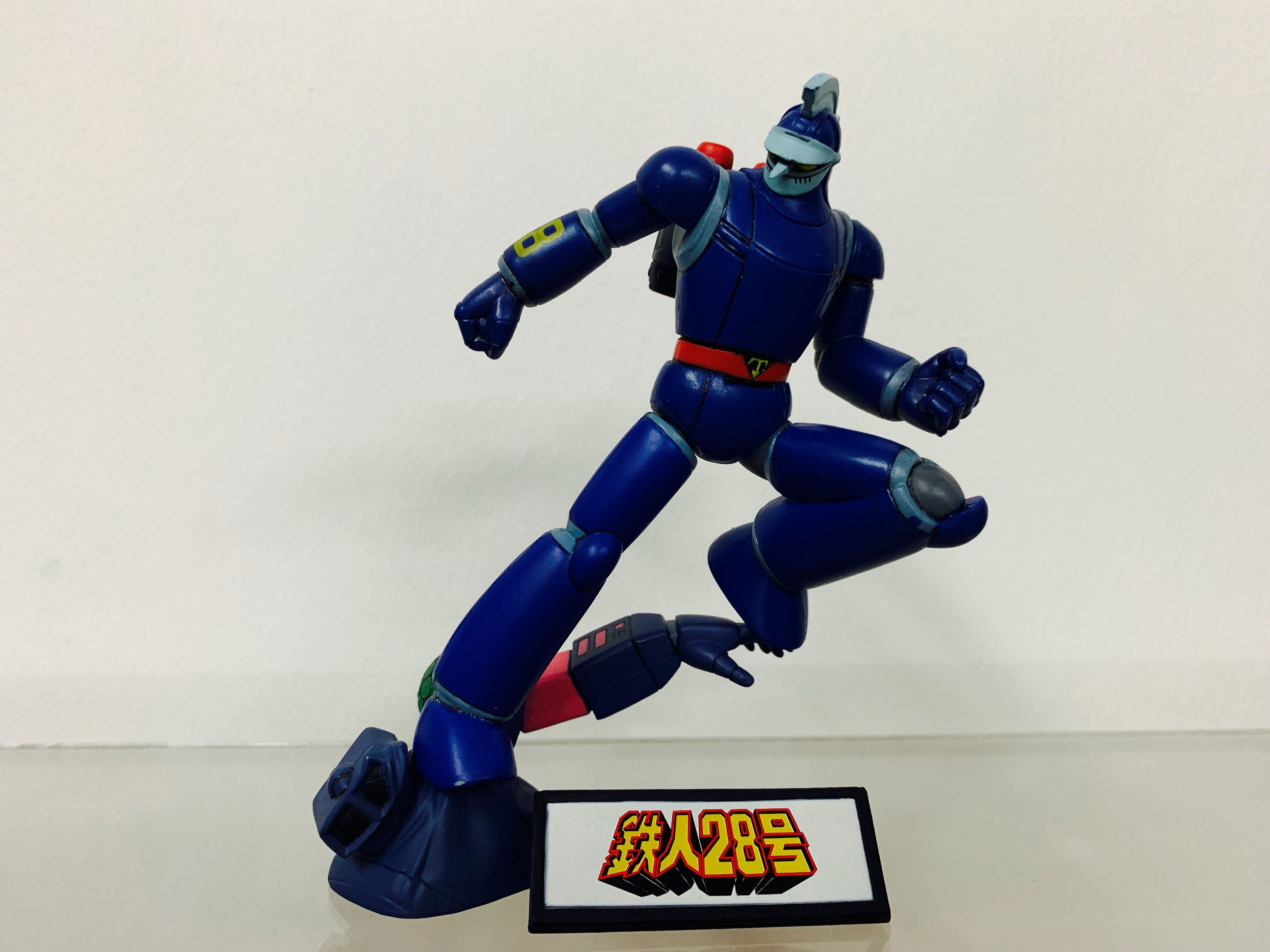 tetsujin 28 figure