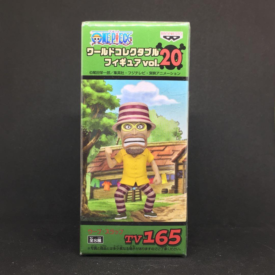全新日版金貼one Piece 海賊王wcf Vol Tv165 風車村村長烏普史拉布 玩具 遊戲類 玩具 Carousell
