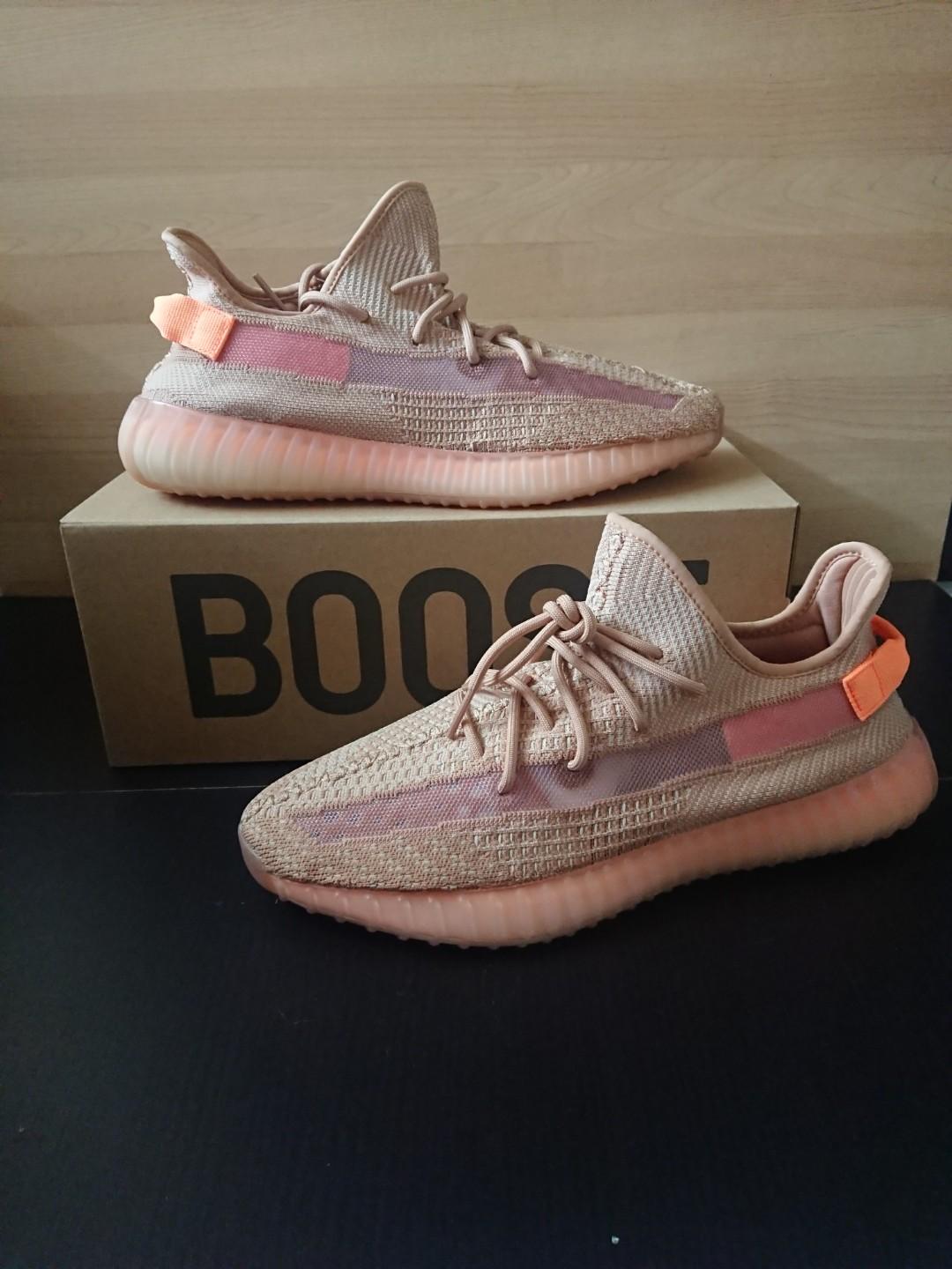 yeezy boost 350 v2 sesame in store terms and Butter Yeezy