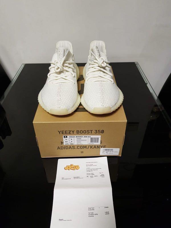 Yeezy lv supreme off white on sale