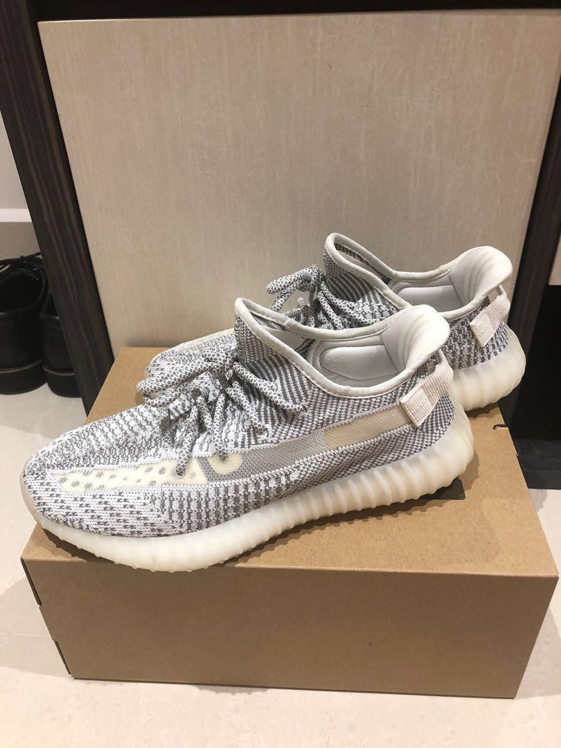 yeezy boost 350 v static