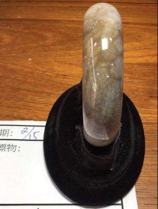 珊瑚玉鐲 #17圍
