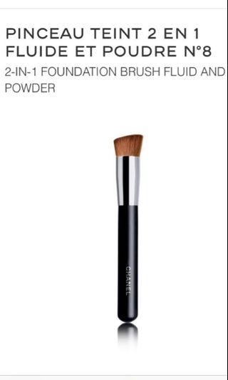 Chanel Les Indispensables De Chanel (brush/1pc*4) - Makeup Brush Set