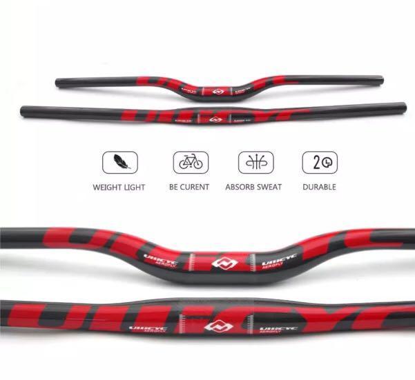 Ullicyc carbon handlebar online