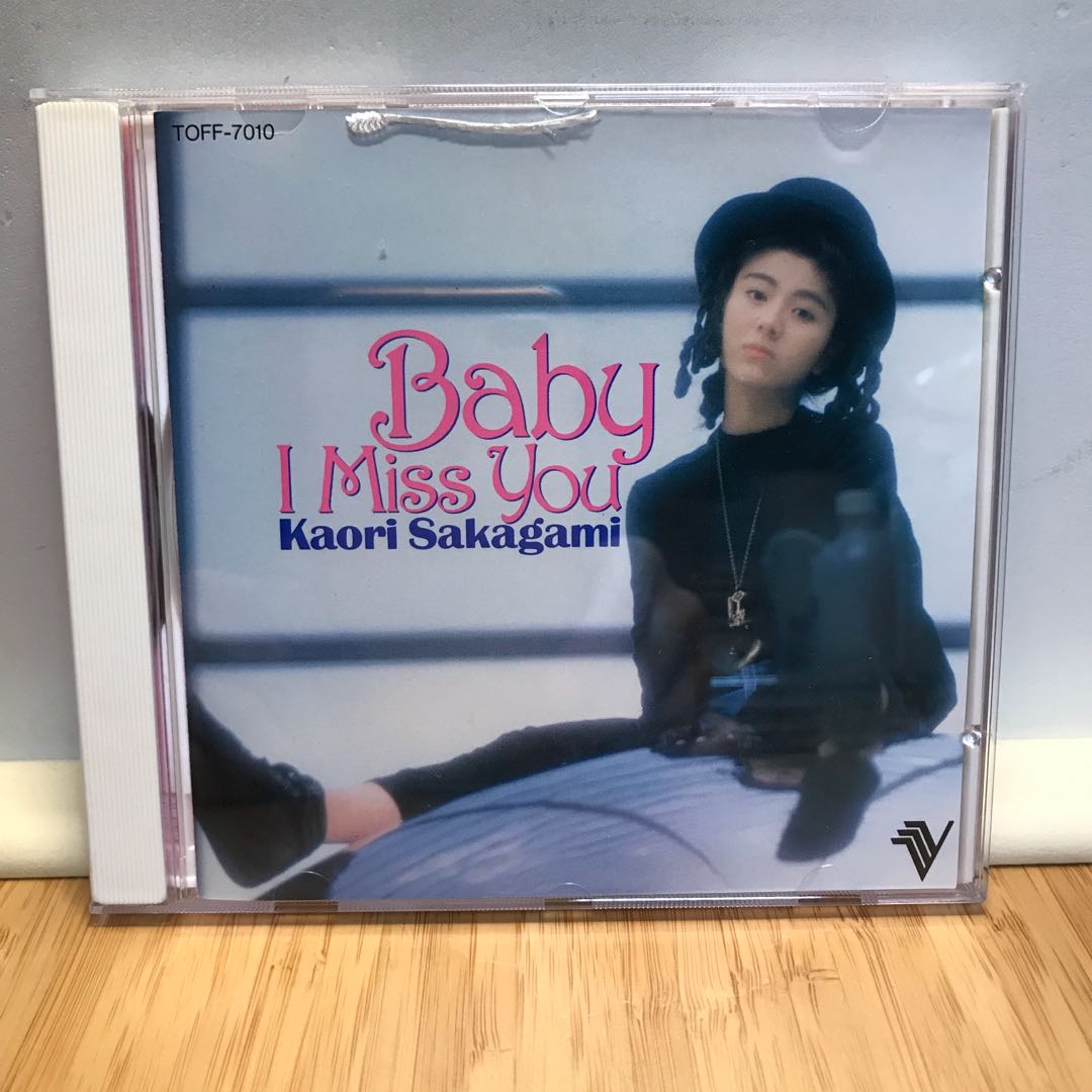 大人気定番商品 _cdv_90__baby_i_miss_you__100_ 邦楽
