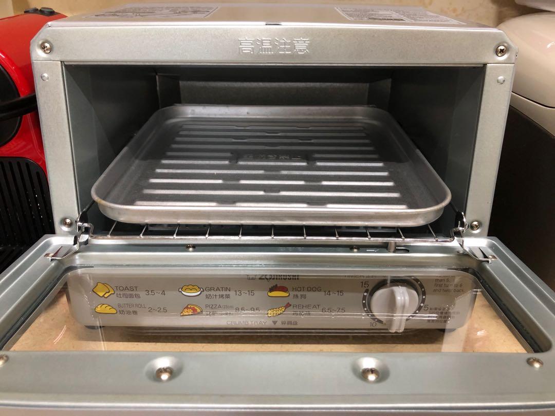 Almost New Zojirushi Electric Oven Toaster, TV & Home Appliances