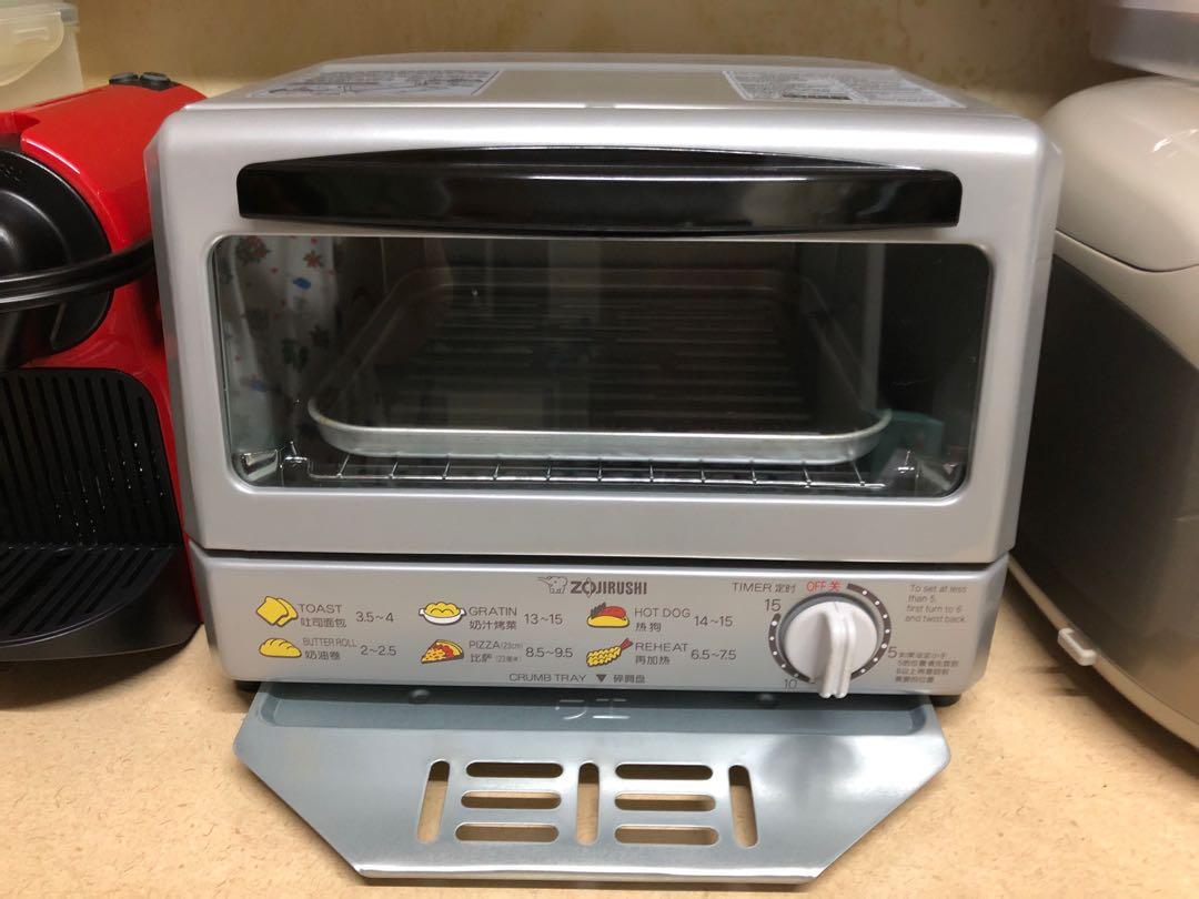 Almost New Zojirushi Electric Oven Toaster, TV & Home Appliances, Kitchen Appliances, Ovens
