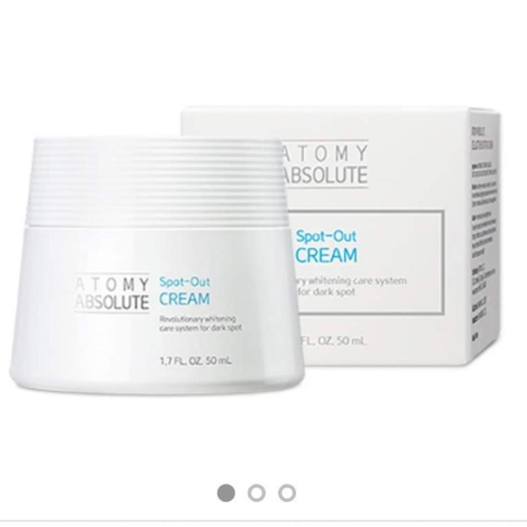 atomy moisturizer