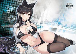 Azur Lane Atago Ass
