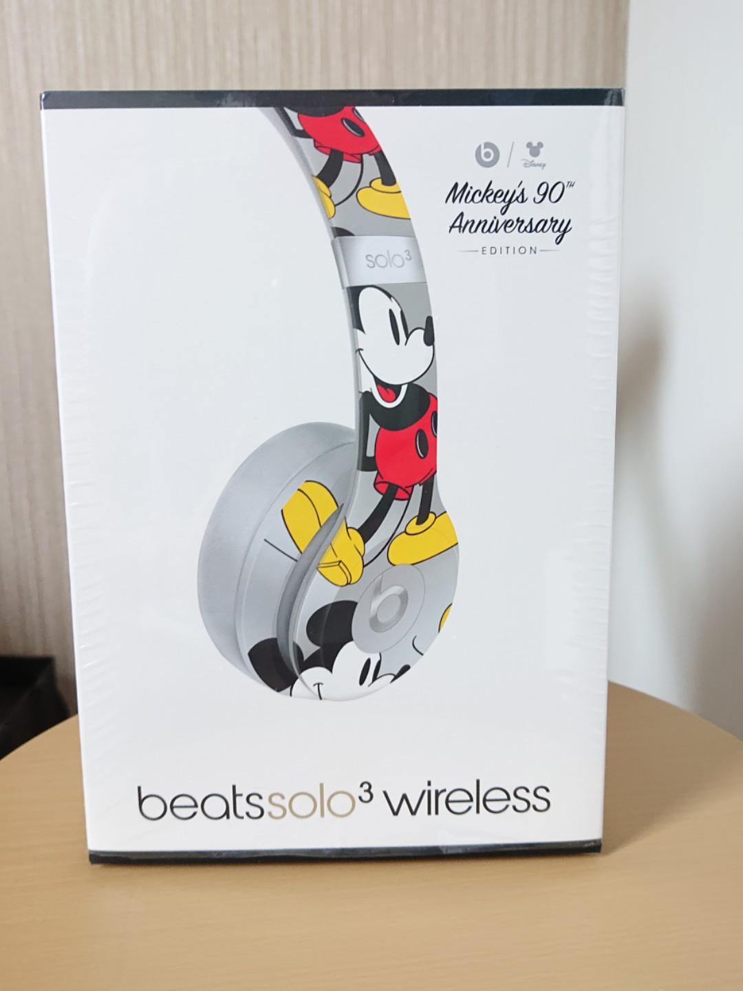 mickey beats