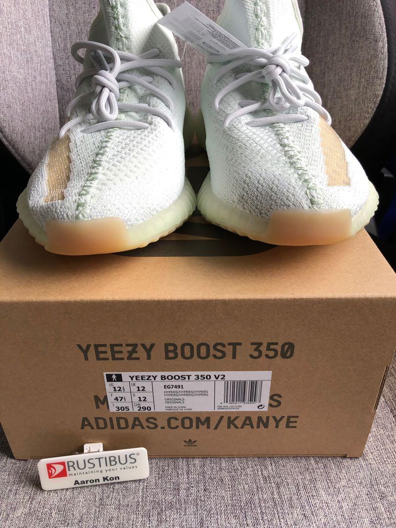 BNDS Yeezy Boost 350 V2 Hyperspace US12 
