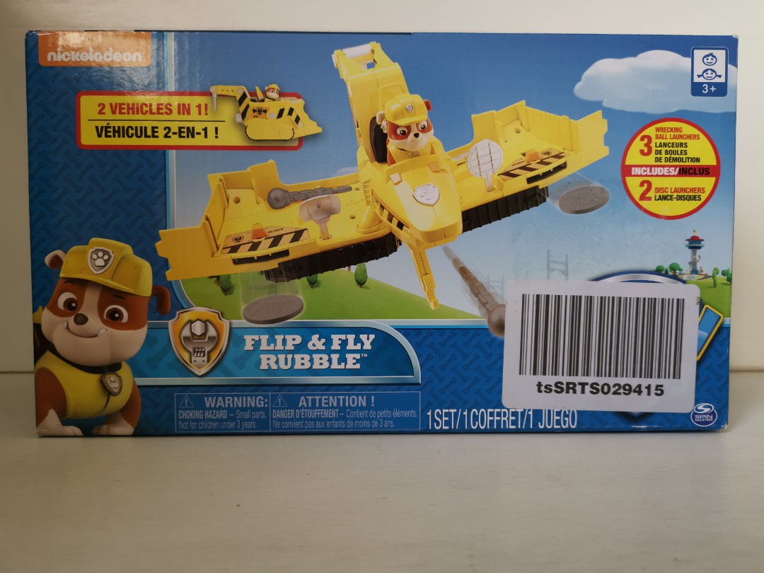 Brand new Nickelodeon Patrol Flip & Fly Rubble 2 in 1 vehicles, Hobbies & Toys, Toys & Games on