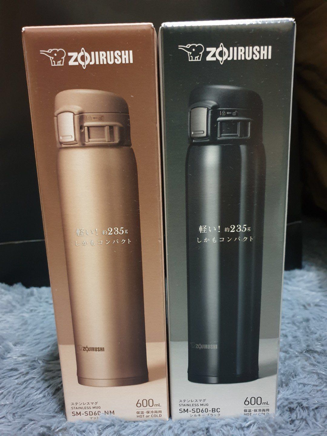 Brand new Zojirushi 600ml thermal flask (1pc), Furniture & Home Living