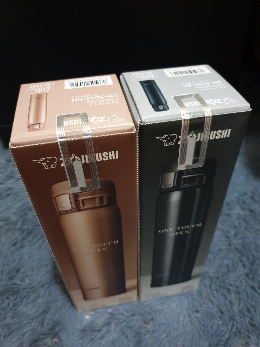 Brand new Zojirushi 600ml thermal flask (1pc), Furniture & Home Living