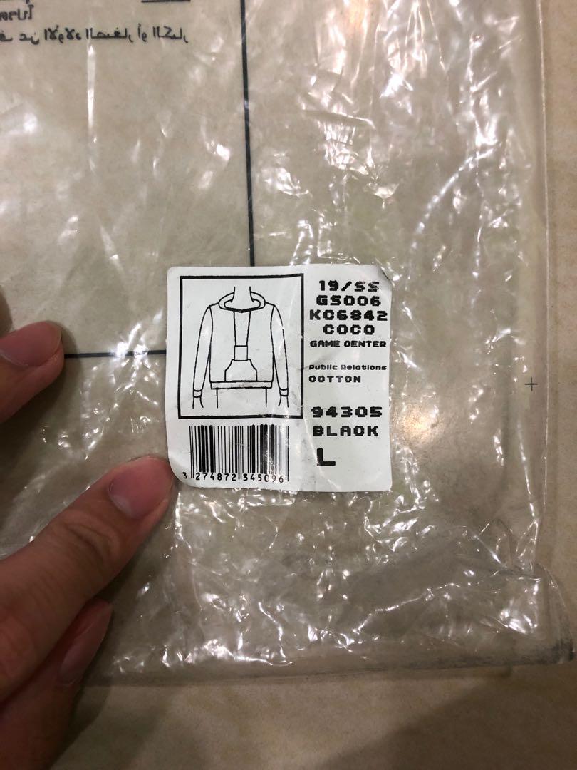 Chanel CoCo Game Center Hoodie