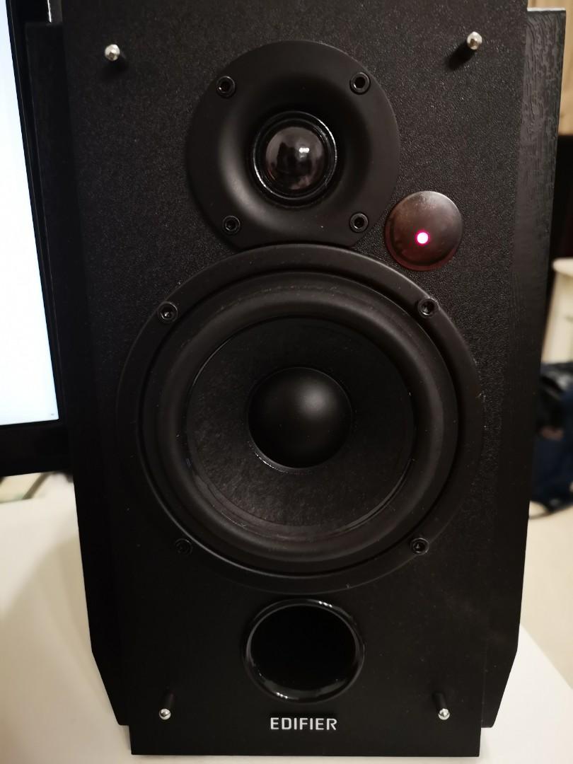 edifier r1850db subwoofer