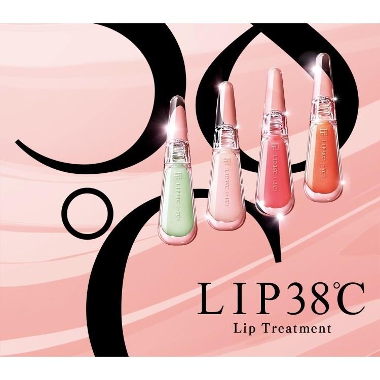 flowfushi lip 38 c lip treatment UZU BY FLOWFUSHI - 38°C/99°F Lip Treatment main image 1