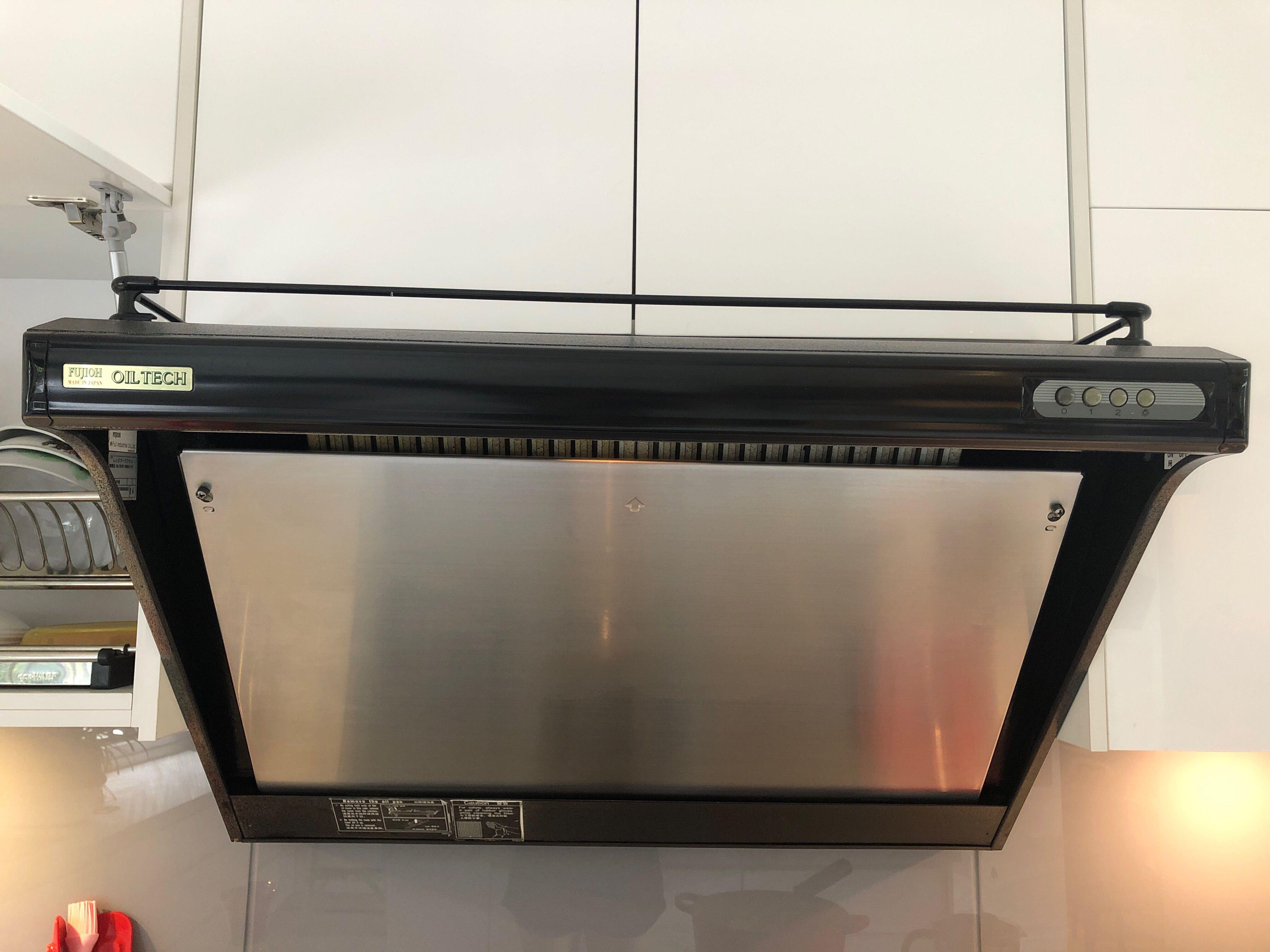 FujiOh oil tech hood made in Japan, TV & Home Appliances, Kitchen Appliances, Hobs & Hoods on