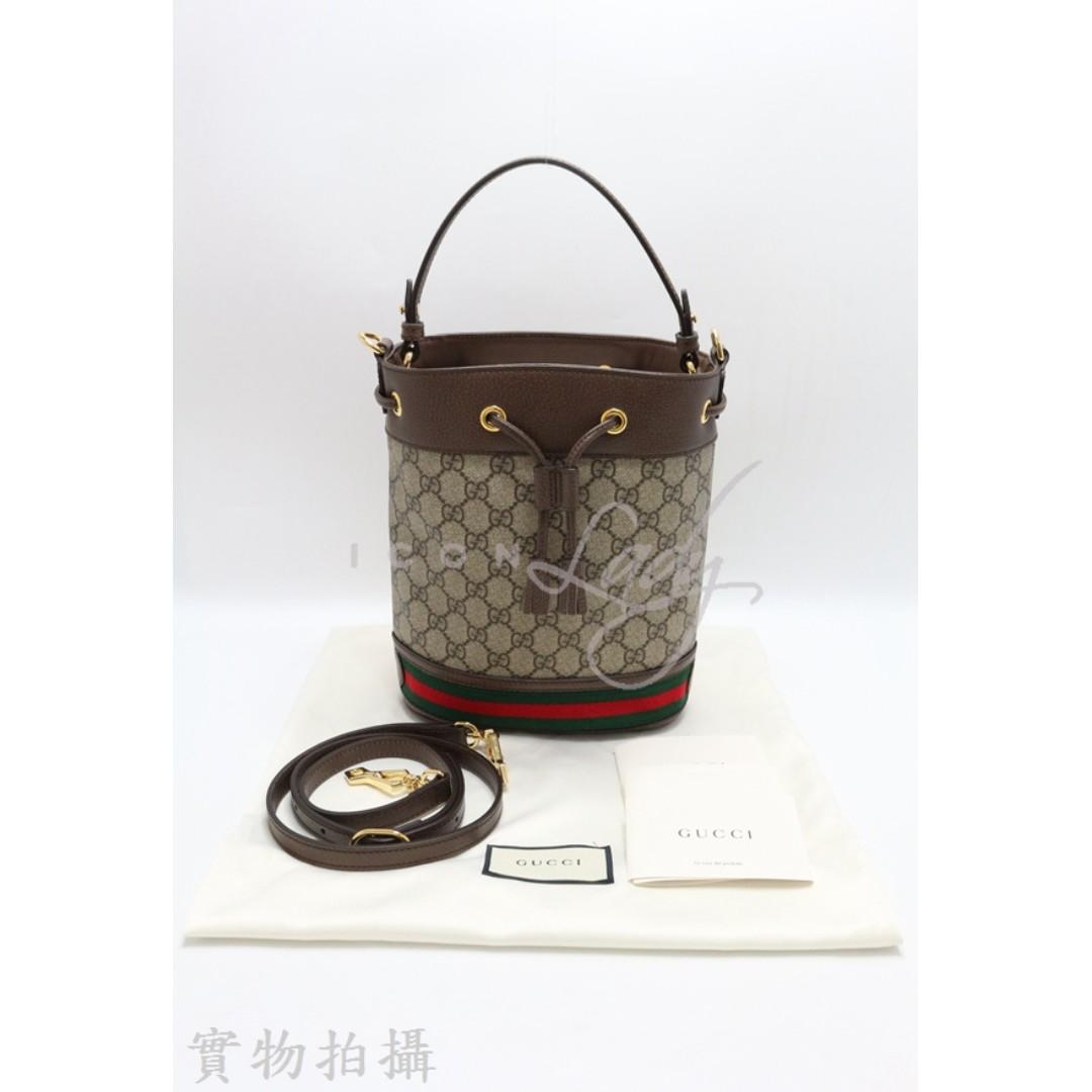 Gucci 550621 sale