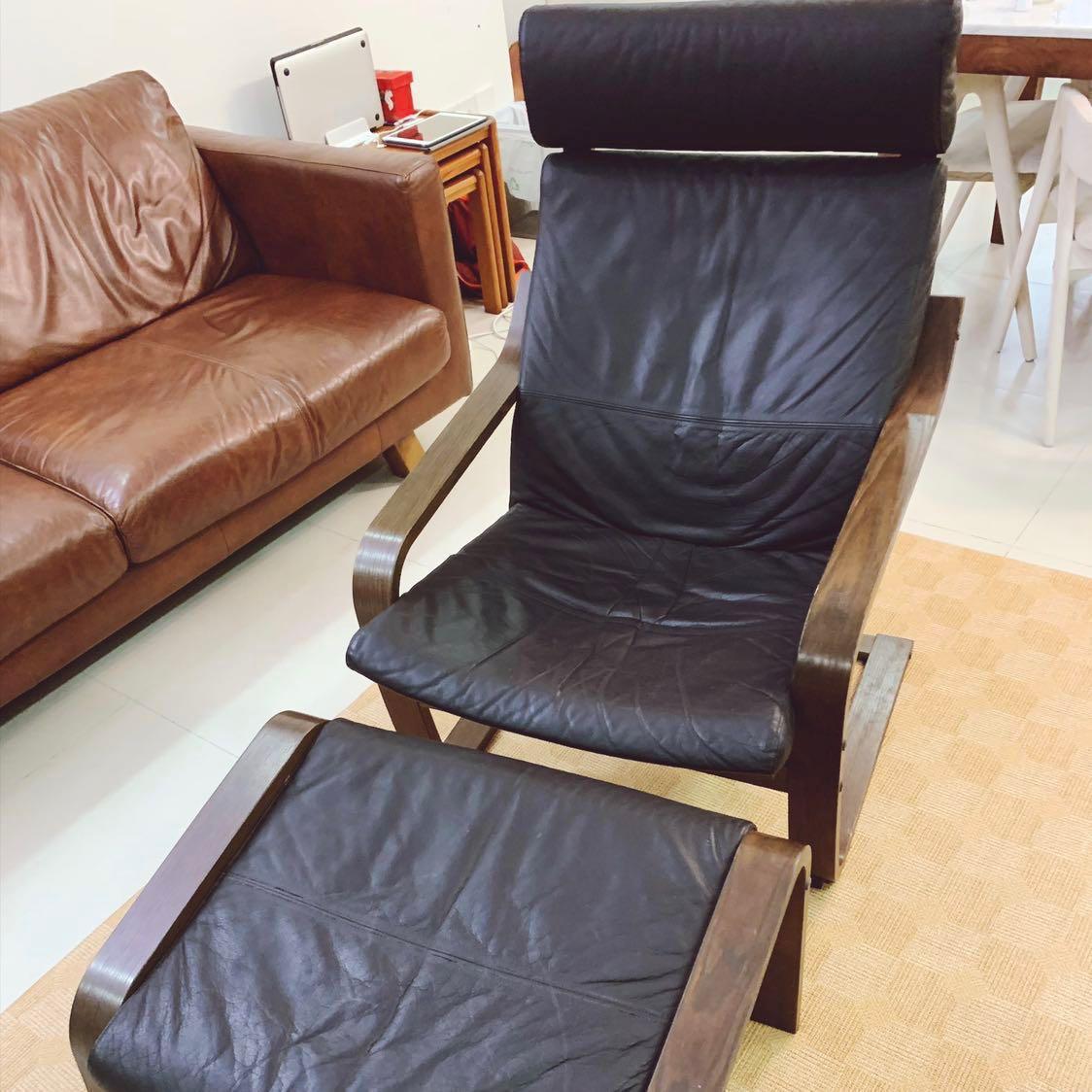Ikea Leather Poang Armchair Ottoman Chair Furniture Tables
