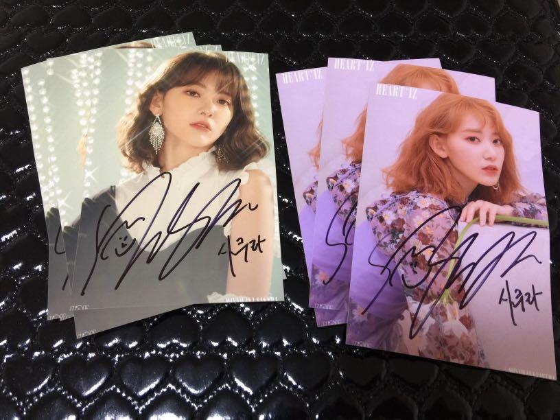 Iz One Heart Iz Sakura Promo Signature Photo Entertainment K Wave On Carousell Share a gif and browse these related gif searches. iz one heart iz sakura promo signature photo