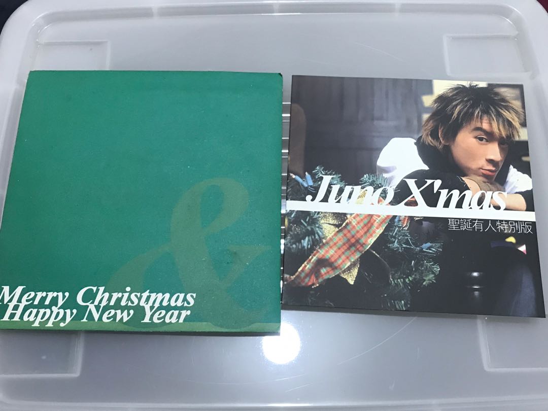 Juno 麥浚龍聖誕有人特別版 音樂樂器 配件 Cd S Dvd S Other Media Carousell