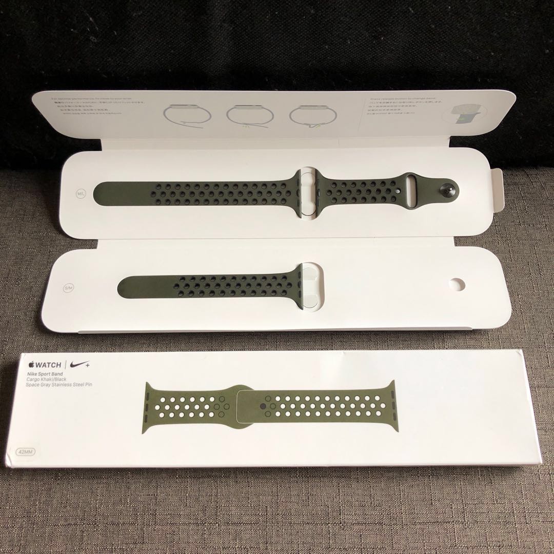 Apple watch cargo top khaki