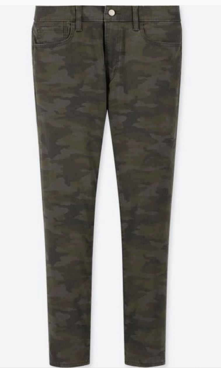 camo green jeans