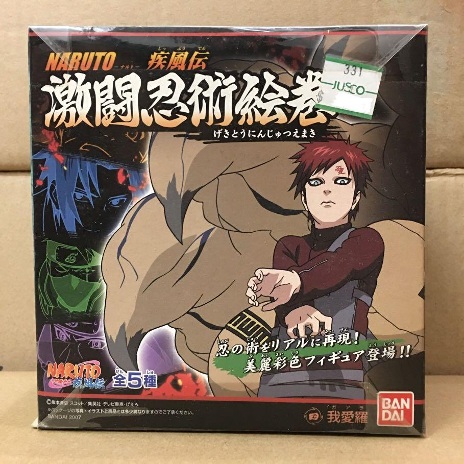 Naruto 火影忍者疾風傳激闘忍術繪卷我愛羅盒蛋 興趣及遊戲 玩具 遊戲類 Carousell
