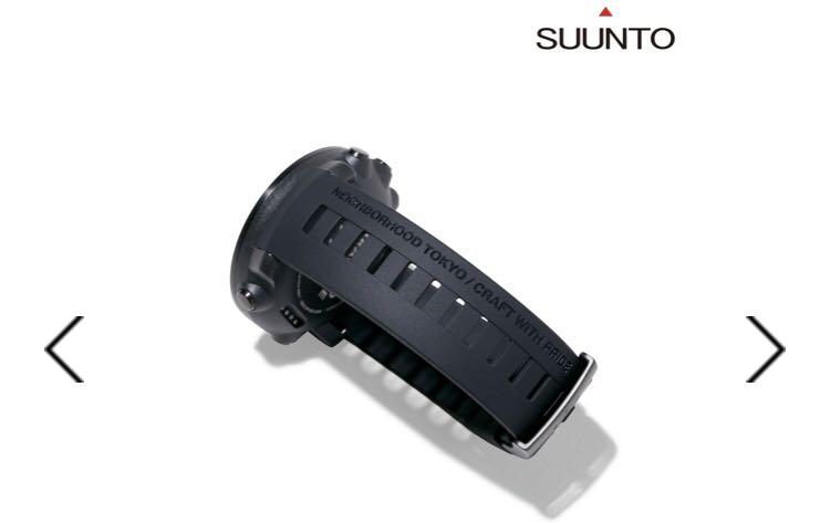 neighborhood suunto