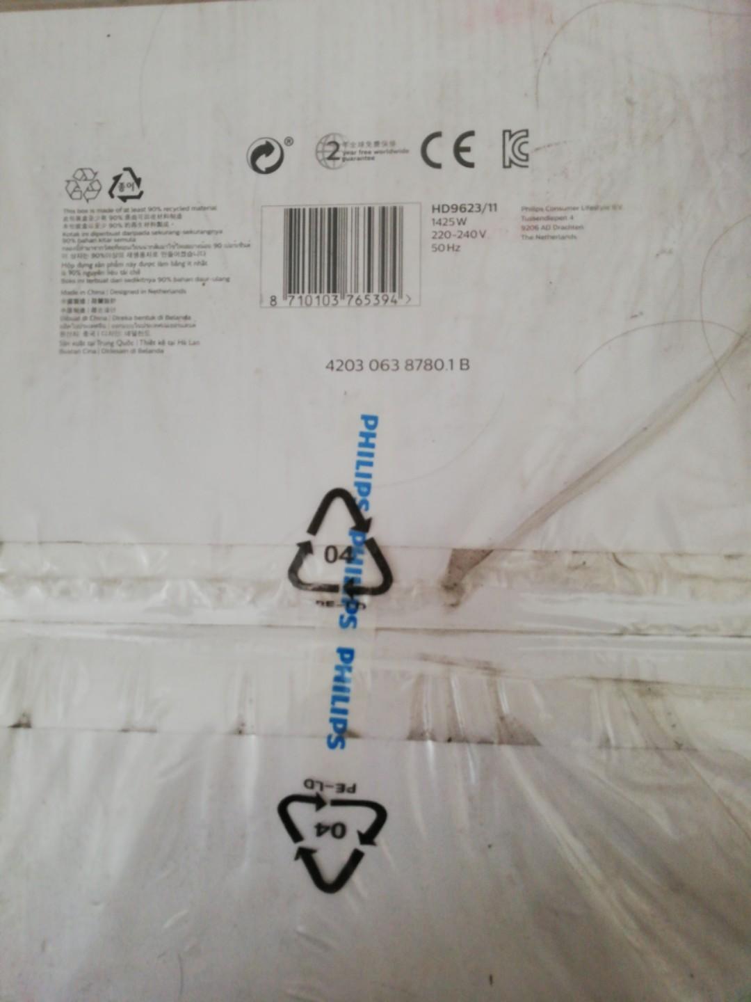 NEW PHILIPS Turbostar Air Fryer HD9623, TV & Home Appliances, Kitchen