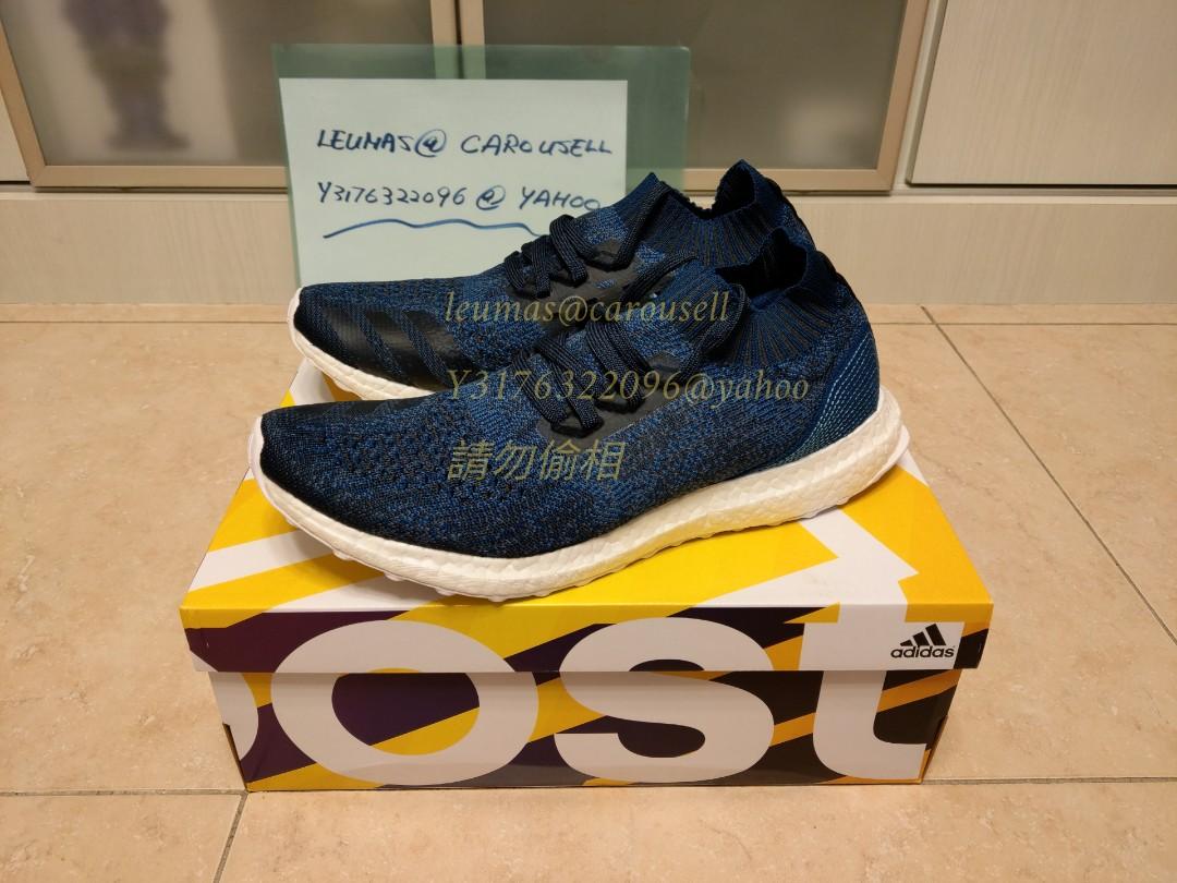 NEW] Adidas Ultra Boost Uncaged Parley 2.0 US10 EUR44 ( Ultraboost 