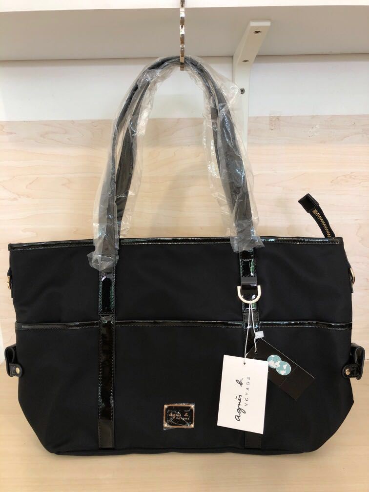 Agnes B Voyage Nylon Bag 2024 www.alhudapk