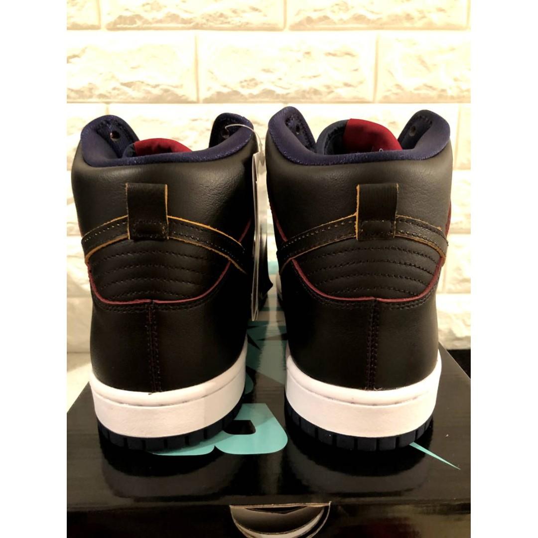 nike sb scratch off
